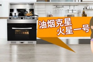 女王价到 <span class=