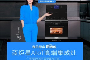 暖心“女神节”<span class=