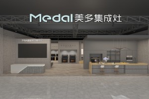 美多语音集成灶将亮相<span class=