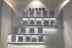 索菲亚集成灶携最新产品亮相<span class=