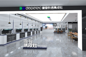 CoooL！上海红星美凯龙1号店500㎡德普凯信旗舰店效果图出炉！