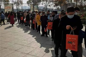 与市场对话丨<span class=