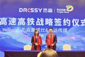 强势出击 密集覆盖 <span class=
