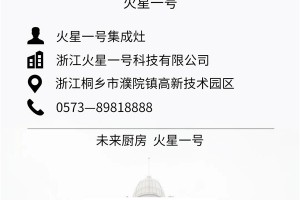 你好，我是<span class=