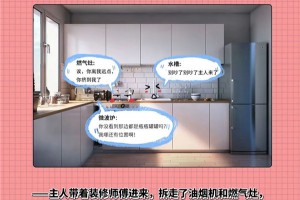 有<span class=
