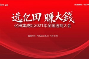 爆富富富富富<span class=