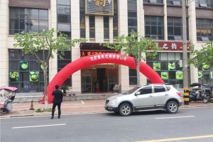 【超强人气，感恩答谢】佳歌集成灶<span class=