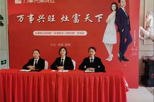 就在明天！万事兴集成灶云南“百城联动 与我约惠”<span class=