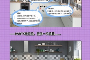 有<span class=