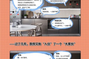 有爱就选<span class=