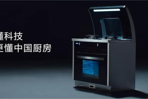 培<span class=