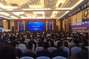美的集成灶大型<span class=
