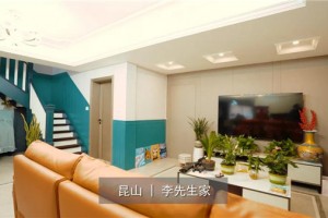 新房装修，<span class=