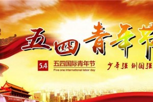 弗乐卡年轻就得有<span class=
