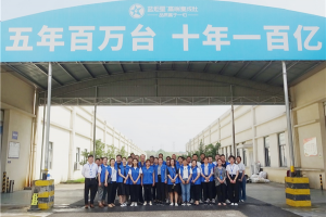 蓝海宏图 智者见质 | 蓝炬星集成灶新进经销商<span class=