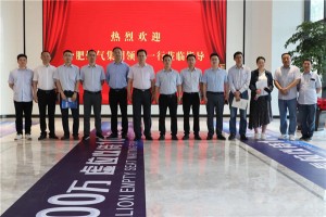 热烈欢迎合肥<span class=