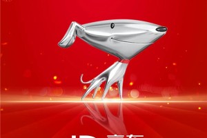喜讯丨<span class=