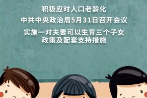 <span class=