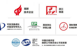名企行预告丨约见帅丰集成灶，带你直击A股上市企业生产全貌