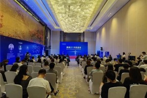 全语音开启新厨界|美多集成灶高端设计师品鉴会（<span class=