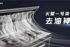 来自<span class=