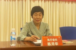 赋能“中国厨房”梦，共创“双百”新未来！ | <span class=