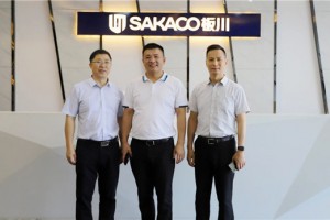中国五金制品协会莅临<span class=