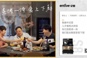 全职太太“郭姐”的亲子指南 | <span class=