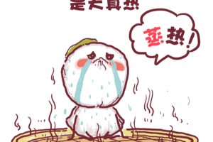 <span class=