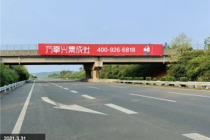 万事兴集成灶新一批高炮广告上线！品牌魅力闪耀七彩<span class=