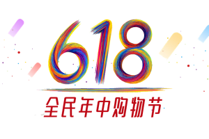 德普凯信丨618大数据分析出炉：70L大容量蒸烤一体时代以来！