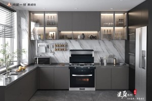 7.15火星一号夏季选商大会即将开幕！全面突进，携手共赢