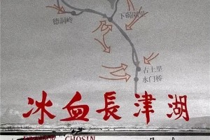 培<span class=