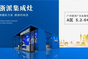 华而不奢，简而不凡丨<span class=
