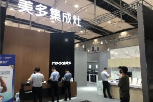 【2021广州展】 创新产品+怒砸品牌 美多电器推动中国智能厨电加速前进