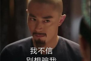 培<span class=