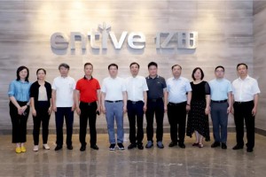 凝势聚力，共建嵊企新归境 | “中国厨具之都”评审组调研<span class=