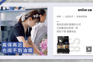 两代人都<span class=