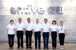 加强知识产权保护，助力民营企业蓬勃发展！<span class=