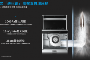炬星<span class=