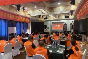 菁英·精进丨火星一号集成灶<span class=
