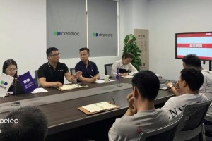 新征程！新高度！德普凯信集成灶<span class=