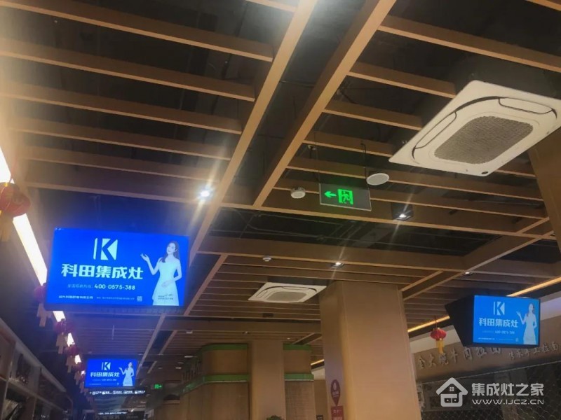 微信图片_20210924142212