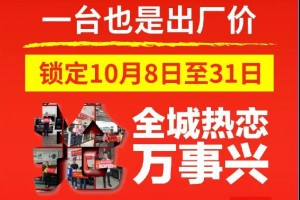 世界品质 金<span class=