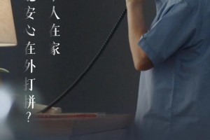 如果<span class=
