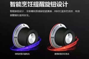 法帝丨这样的集成灶配得上你的厨房吗？