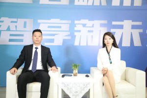 迎战市场！未来人集成灶征战第十四届中国（<span class=