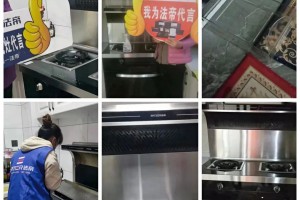 消费者点赞法<span class=