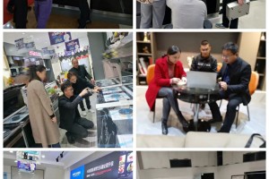 法帝引爆集成厨房热浪：仅28天狂销1580套！