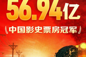 23年实力积淀，帅丰电器在<span class=